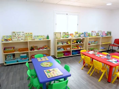Maternelle et Créche